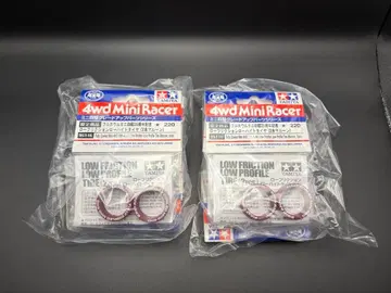 저마찰 저높이 타이어 25주년 기념 (2개 마룬) 12개