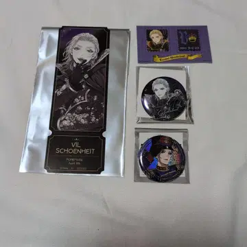 트위스테 빌 캔뱃지 티켓풍 카드 우표풍 씰 AGF