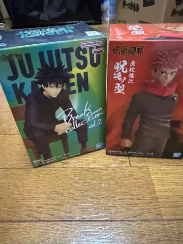 주술회전 이타도리 유우지 후시구로 메구미 피규어 2개 세트