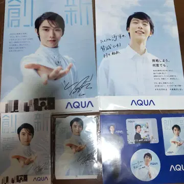 AQUA 하뉴 유즈루
