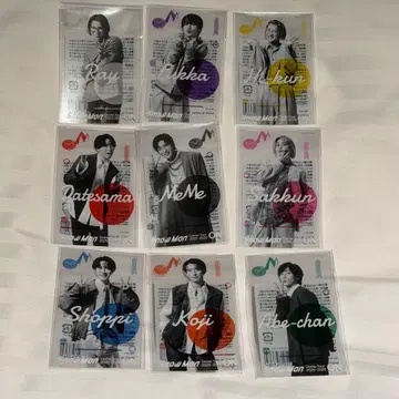 SnowMan 클리어 스티커 전원 9장 세트