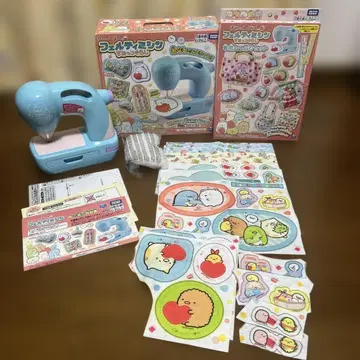 스미코구라시 펠트 미싱