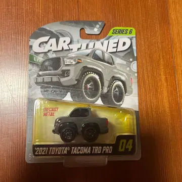 CAR TUNED TOYOTA TACOMA TRD PRO