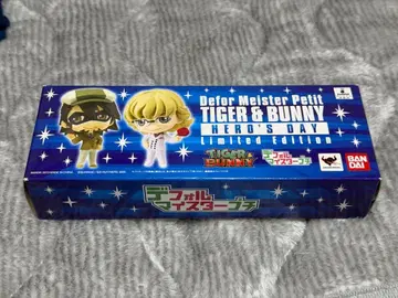 Defor Meister Petit TIGER & BUNNY 한정판