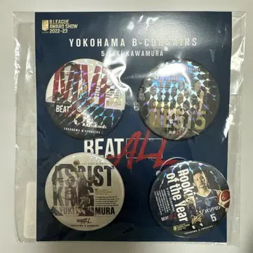 가와무라 유키 AWARD 기념 캔뱃지 세트