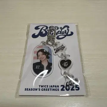 TWICE 아크릴 키링 다현 시그 2025