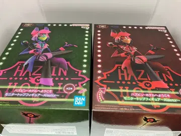 해즈빈 호텔에 오신 것을 환영합니다 모니터 탑 피규어 알래스터 2종 세트