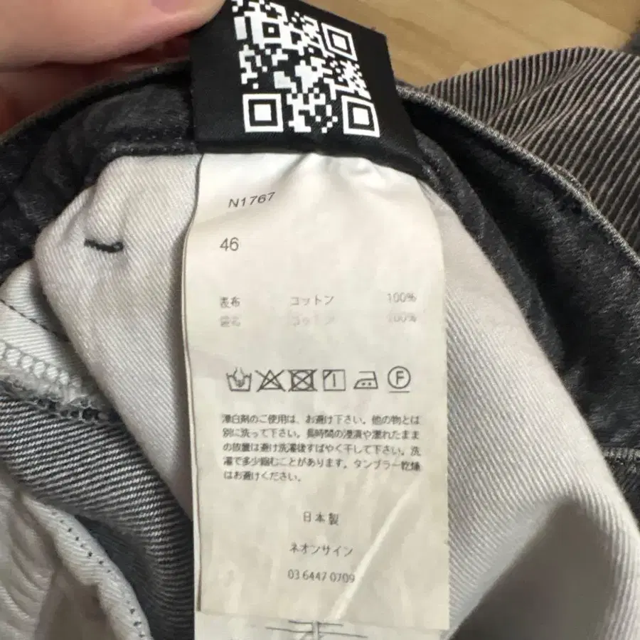 7번째 상품 이미지