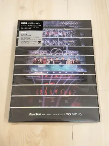 Snow Man 1st DOME tour 2023 i DO ME 초회반