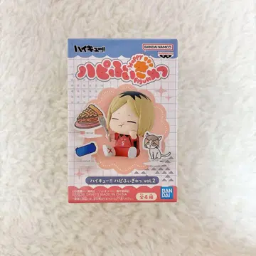 하이큐!! 하피피규 vol.2 피규어 코즈메 켄마