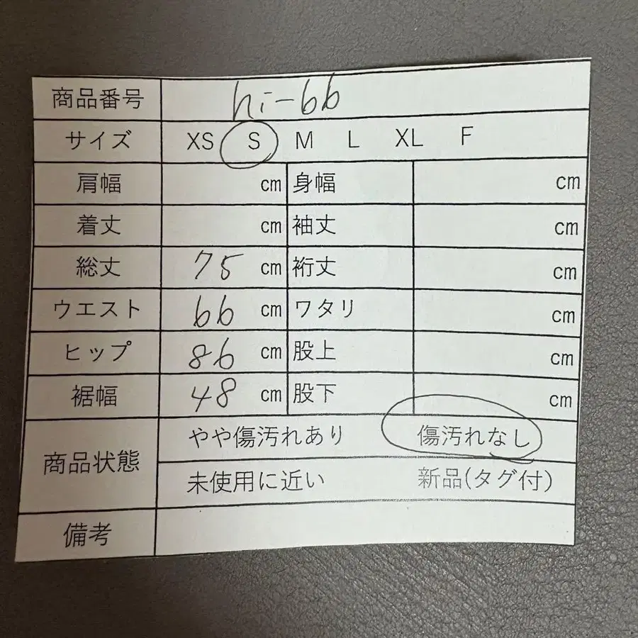 10번째 상품 이미지