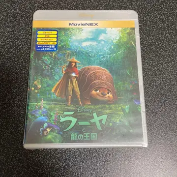 디즈니 라야와 마지막 드래곤 MovieNEX Blu-ray DVD