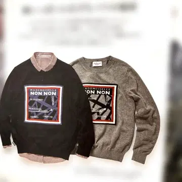 마드모아젤 논논 솜털 스웨터