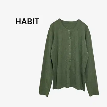 해빗 HABIT 리브 니트 가디건 긴팔 그린
