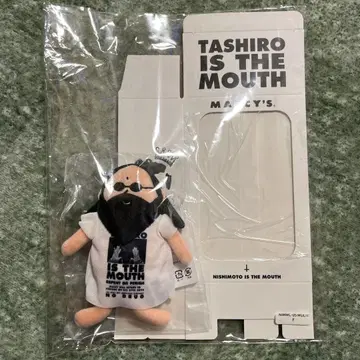 니시모토이즈더마우스 nishimotoisthemouth 다시로 마사시