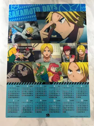 SAKAMOTO DAYS 달력 캐릭터 굿즈 쿠라스시 아사쿠라 신