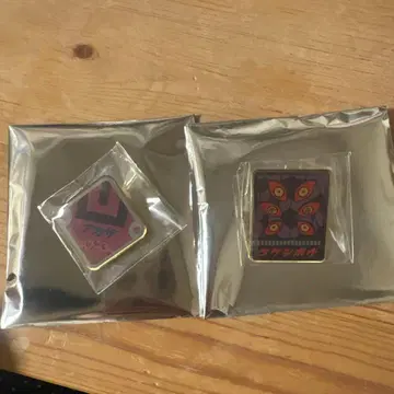 귀멸의 칼날 키메츠 식당 랜덤 핀즈 아카자 코쿠시보