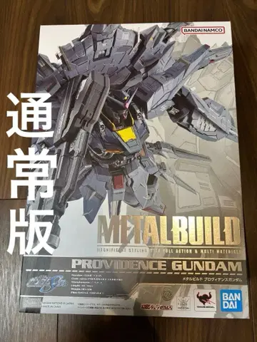 METAL BUILD 프로비던스 건담