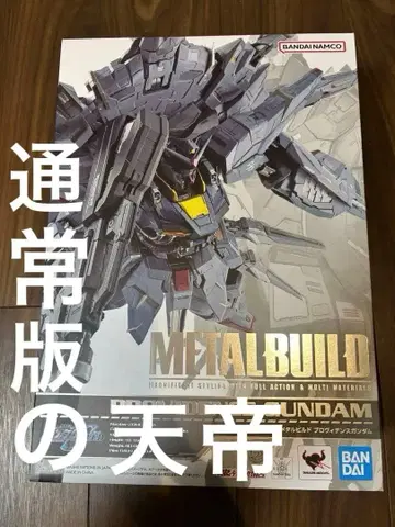 METAL BUILD 프로비던스 건담