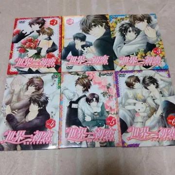 세계 제일의 첫사랑 DVD 1-6권 세트