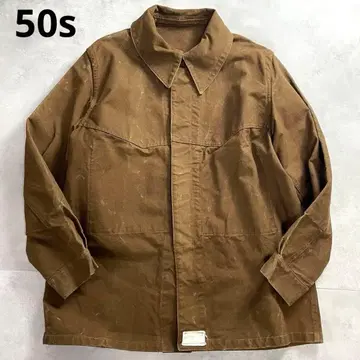 프랑스군 레일로드 자켓 50s 실물 유로 빈티지 XL 상당