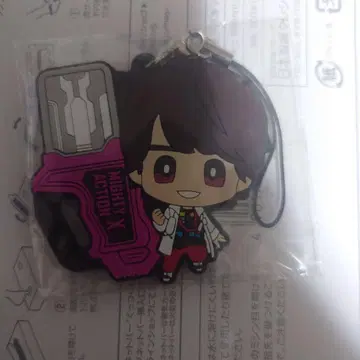 가면라이더 이그제이드 러버 스트랩 컬렉션 에무