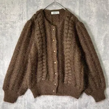 모헤어 니트 가디건 라메 복슬복슬 브라운 노카라 일본제