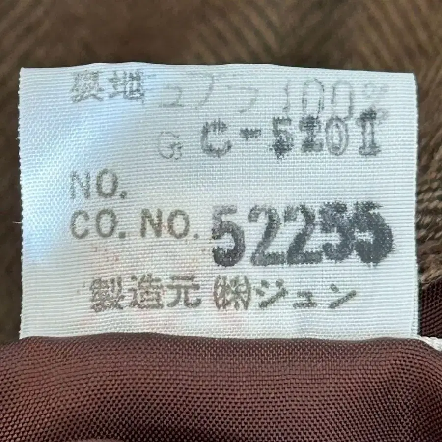 11번째 상품 이미지