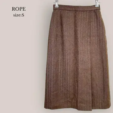 ROPE 새상품급 롱 스커트 종아리 기장 모 100% 브라운