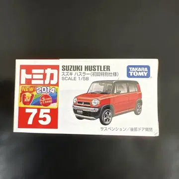 타카라토미 스즈키 허슬러 1/58