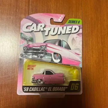 CAR TUNED CADILLAC EL DORADO