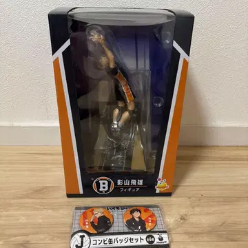 Happy 복권 하이큐!! 카게야마 토비오 B상 피규어