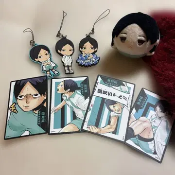 쿠니미 아키라 세트 세트로 저렴하게!