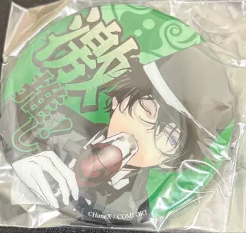 아르카나 패밀리아 최애 캔뱃지 루카