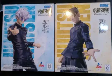 주술회전 5주년 고죠 사토루 게토 스구루 라운드원 한정판 2체 세트