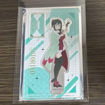 미후네 시오코 아크릴 스탠드 시오코 영화