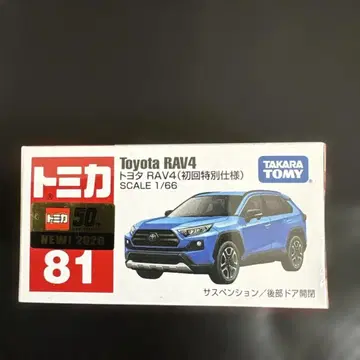 토미카 81 도요타 RAV4 1/66