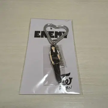 TWICE 카라비너 키링 다현 ENEMY