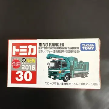 타카라토미 토미카 HINO RANGER 30