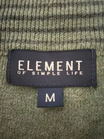 ELEMENT OF SIMPLE LIFE 집업 가디건