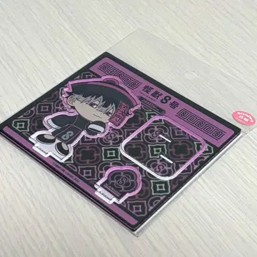 괴수 8호 아크릴 스탠드 JIANGSHI ver. 나루미 겐