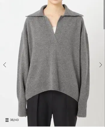 JOURNAL STANDARD MUSIC 스키퍼 풀오버