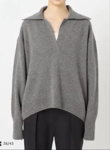 JOURNAL STANDARD MUSIC 스키퍼 풀오버