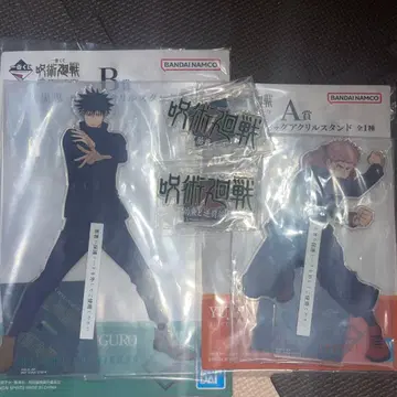 제일복권 주술회전 A상 B상 아크릴 스탠드 세트