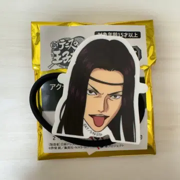 신 테니스의 왕자님 난자타운 머리끈 토오노 아츠쿄