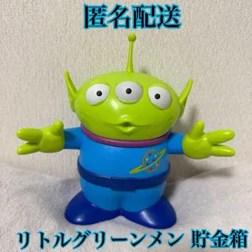 디즈니 제일복권 토이스토리 에이리언 저금통 B상