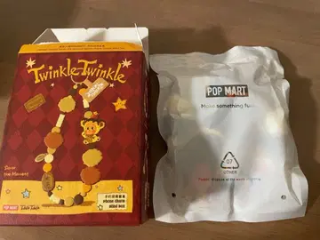 POP MART Twinkle Twinkle 스트랩 스카이블루