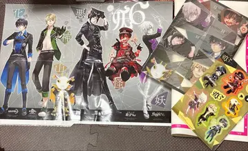 G 판타지 요6 포스터 책받침 씰 특별 부록