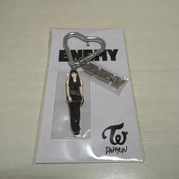 TWICE 카라비너 키링 다현 ENEMY