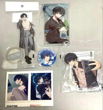 18TRIP 에이트리 총운첨 묶음 판매